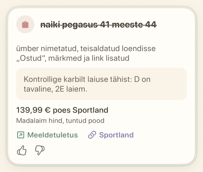 Meeldetuletuse kaart nupuga Võta tagasi