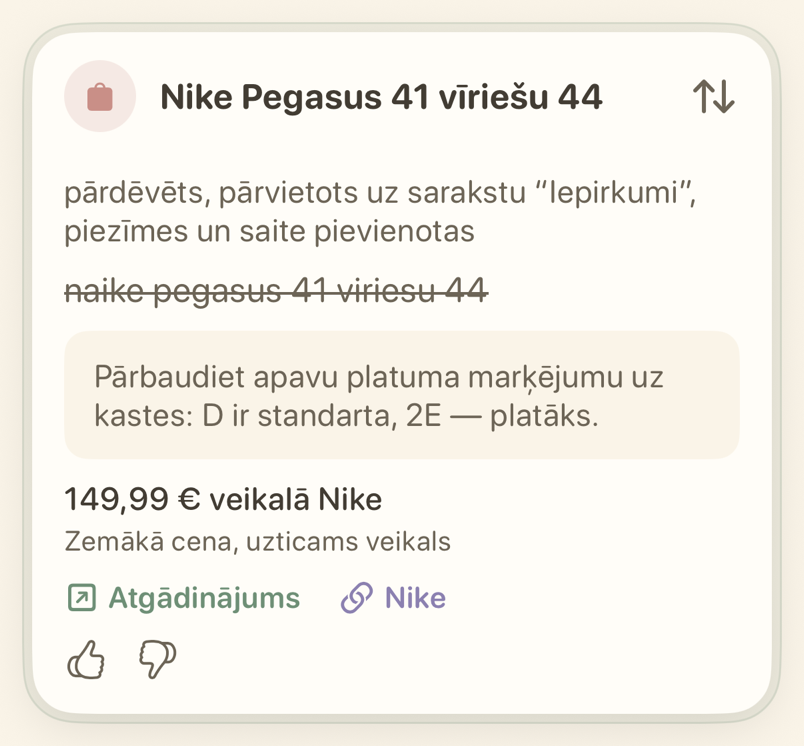 Pirkuma atgādinājuma kartīte ar cenu un iepirkšanās saiti